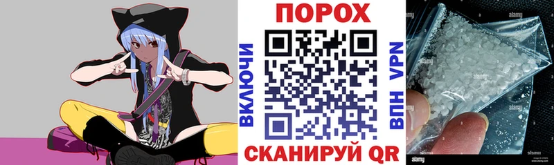 Amphetamine 97%  даркнет сайт  Ноябрьск 