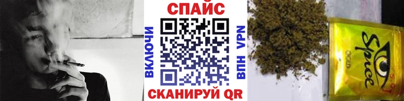 БУТИРАТ 99%  как найти закладки  Ноябрьск 