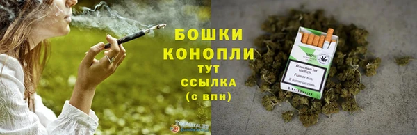 спайс Волоколамск