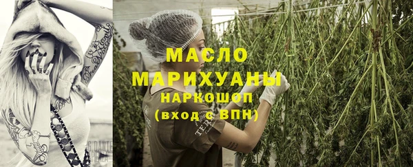 кокаин VHQ Волосово