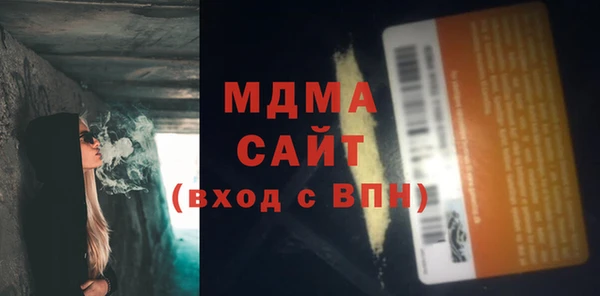 марки lsd Покачи