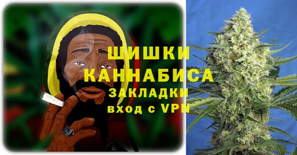 кокаин VHQ Волосово