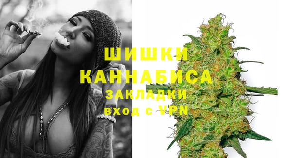 кокаин VHQ Волосово