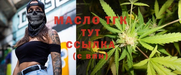 кокаин VHQ Волосово