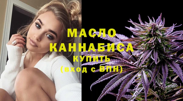 кокаин VHQ Волосово