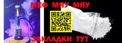 марихуана Уссурийск
