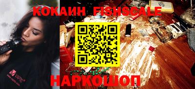 прущая мука Усть-Илимск