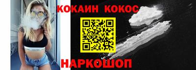 прущая мука Усть-Илимск