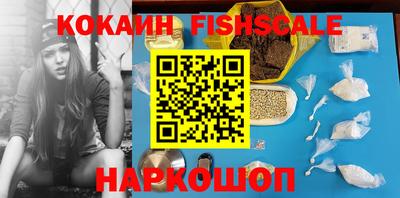 крисы Чебоксары