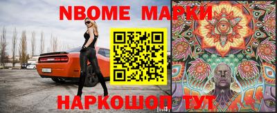 марихуана Уссурийск