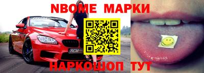 марихуана Уссурийск