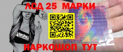 дживик Усть-Джегута
