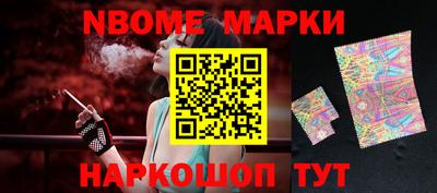 дживик Усть-Джегута