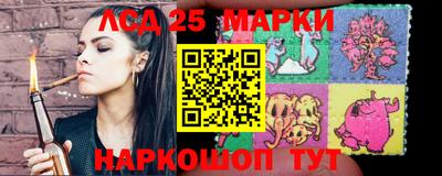 прущая мука Усть-Илимск