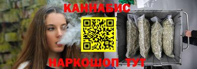 дживик Усть-Джегута