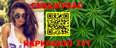 дживик Усть-Джегута