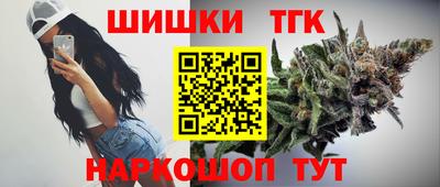 дживик Усть-Джегута