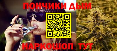 дживик Усть-Джегута