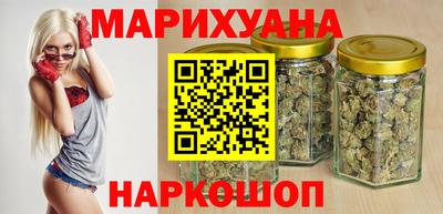 дживик Усть-Джегута