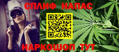 прущая мука Усть-Илимск