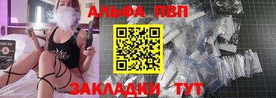 марихуана Уссурийск