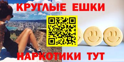 прущая мука Усть-Илимск