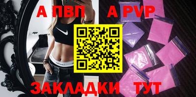 дживик Усть-Джегута