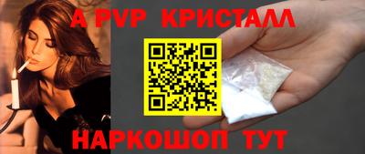 марихуана Уссурийск