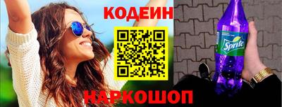 дживик Усть-Джегута