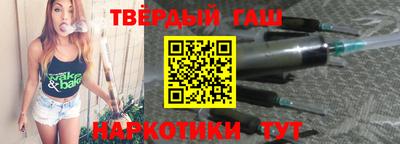 крисы Чебоксары
