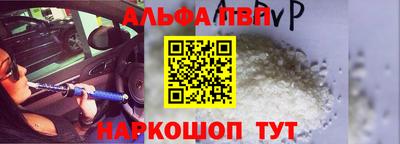 прущая мука Усть-Илимск
