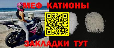 герыч Чебаркуль