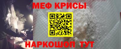 прущая мука Усть-Илимск