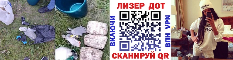 ЛСД экстази ecstasy  OMG tor  Ноябрьск 